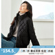 梵希蔓黑色棉服女棉襖2025新款秋冬加厚保暖菱格立領(lǐng)短款棉衣外套 M3613 黑色 M