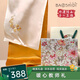 寶石蝶真絲絲巾桑蠶絲蘇繡旗袍披肩女教師節(jié)中秋禮物生日禮盒/有鳳來儀