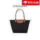 瓏驤禮物瓏驤中號(hào)LePliage Original女包長(zhǎng)柄手提單肩托特包 黑色 小號(hào)寬14長(zhǎng)23高22