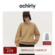歐時(shí)力OCHIRLY純棉圓領(lǐng)衛衣女長(cháng)袖T恤休閑上衣寬松通勤25春季新品 卡其 S