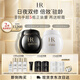 赫蓮娜HR全新黑繃帶50PX面霜50ml+白繃帶50ml化妝品護(hù)膚品套裝七夕禮物