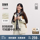 森馬（Semir）防護外套|商場同款中國國家地理系列外套女2025三防101125108017