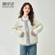 雪中飛小香風(fēng)羽絨服女短款2025新款時(shí)尚百搭撞色無(wú)領(lǐng)小個(gè)子外套 米白色 M (160)