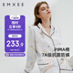 嫚熙月子服春秋產(chǎn)后哺乳孕婦睡衣居家外出可外穿哺乳睡衣套裝家居服XL