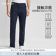 Calvin KleinJeans【涼感】春夏男士ck修身直筒舒適亞麻洗水牛仔褲J324294 1AP-牛仔深藍 31