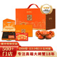 【禮券】蟹都匯大閘蟹禮券中秋節(jié)禮盒禮卡 公3.5兩母2.5兩5對(duì)裝