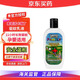 SAWYER索耶防蚊乳液 驅(qū)蚊噴霧乳液 派卡瑞丁兒童嬰兒孕婦避蚊胺美國進(jìn)口 177ml 1瓶 索耶驅(qū)蚊乳液
