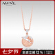 AWNL【送女友七夕情人節(jié)禮物】生命樹北歐M隕石項鏈女小眾輕奢飾品 【免費禮盒】項鏈玫瑰金