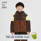 jnby by JNBY【運(yùn)動(dòng)系列】江南布衣童裝衛(wèi)衣秋1O9410820 201/暗咖 120cm