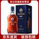 RENOWN雷諾拿破侖白蘭地 VSOP PULS 禮盒裝洋酒烈酒 雷諾白蘭地700ML