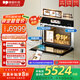 德普凱信德普TD55PRO無縫內(nèi)膽蒸烤一體機(jī)一體拉伸全陶瓷內(nèi)膽蒸烤箱APP智控自動烹飪高清彩屏蒸烤炸燉一體機(jī) 【無縫膽】【蒸烤同烹】磨砂黑TD55M1SPLUS