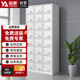 遠(yuǎn)奧鐵皮柜更衣柜儲物柜存包柜員工宿舍衣柜食堂碗柜二十四門鞋柜