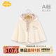 Aengbay昂貝 嬰兒斗篷春秋款防風(fēng)純棉可愛(ài)公主披肩女寶寶外出披風(fēng)外穿 繁花