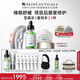 修麗可色修精華30ml+242面霜48ml套裝護(hù)膚品保濕舒緩修護(hù)生日禮物送女友