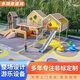 戶(hù)外室外兒童游樂(lè )設備設施大型不銹鋼滑梯兒童樂(lè )園幼兒園小區公園 定制設計意向金【咨詢(xún)客服】