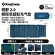 KingCamp戶(hù)外露營(yíng)帳篷睡墊單人加厚可折疊自充氣墊便攜午休打地鋪家用坐墊 【厚10cm】可拼接加長(cháng)加寬充氣墊【190*70cm】