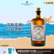 MONKEY 47 gin洋酒德國金酒黑森林猴王47干金酒風(fēng)味配制酒500ml