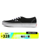 VANS【滔搏運動】萬斯男鞋女鞋板鞋低幫帆布鞋系帶硫化鞋情 VN000EE3BLK 36