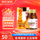 【香港直郵】 原裝 Thaikal強(qiáng)骨力膠囊 骨關(guān)節(jié)強(qiáng)骨力潤滑關(guān)節(jié)疼痛 強(qiáng)骨力膠囊100粒