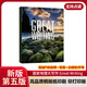 【官方推薦】新版第五版美國國家地理大寫作Great Writing全套6冊Foundations/1/2/3/4/5級 初高中英語寫作教材 第五版 3級【贈送電子資源】