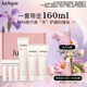 茱莉蔻（Jurlique）玫瑰護(hù)手霜禮盒(護(hù)手霜40ML+護(hù)手霜30ML*2+護(hù)手霜15ML*3) 禮物