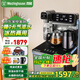 西屋（Westinghouse） 茶吧機(jī)家用飲水機(jī)高端客廳用2025年新款防溢水消毒桶裝下置式全自動(dòng)智能制冷熱雙出水茶吧柜一體 氣泡水機(jī)T3105D天際灰【冰溫?zé)帷?冷熱型