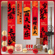 京唐寶寶100百日天宴滿(mǎn)月背景墻裝飾掛布條幅場(chǎng)景布置道具拍照儀式