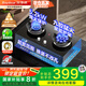 榮事達（Royalstar）家用燃氣灶天然氣灶雙灶嵌入式一級能效 5.2kW九腔鴛鴦超大火力猛火灶雙灶嵌兩用灶具JZT-B57