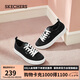 斯凱奇（SKECHERS）女鞋厚底增高帆布鞋透氣一腳蹬時尚簡約百搭休閑鞋114391