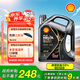 殼牌（Shell）機油全合成機油0w-40(0w40) API SP級 4L 都市光影版 京東養(yǎng)車