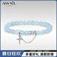 AWNL【送女友七夕情人節(jié)禮物】海藍寶五行守護十字架手鏈輕奢時尚飾品 XS碼-推薦手圍13-14cm 【免費禮盒】