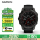 佳明（GARMIN）Fenix7太陽(yáng)能藍(lán)寶石碳黑旗艦版血氧跑步戶(hù)外運(yùn)動(dòng)智能手表