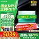 榮耀MagicBook Pro14【國家補貼20%】AI筆記本電腦超輕薄學(xué)生游戲本商務(wù)辦公本92Wh超高續(xù)航 2代U5-225H 32G 1T 月光白 觸控屏 3.1K高清護眼屏