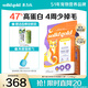 素力高（SolidGold）【美毛升級款】進口鮮肉高蛋白鱈魚魚油美毛貓糧12磅5.44/kg