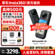 影石（Insta360）x5 全景運動相機 8K高清 instax360x5 防抖防水手持口袋攝像機旅行Vlog摩托車騎行滑雪路亞攝像頭 標準套裝 官方標配【不含卡、無憂換】