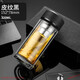 膳魔師（THERMOS）加厚雙層玻璃杯小容量小巧便攜迷茶杯防燙男女士新款 特大號(hào)皮紋黑 320ml