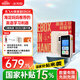 科大訊飛AI英語(yǔ)寶蛇年禮盒EBOX【全國國家補貼15%】聽(tīng)力寶智能聽(tīng)力學(xué)習機古詩(shī)詞英語(yǔ)學(xué)習考研神器