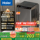 海爾（Haier）波輪洗衣機全自動家用10KG大容量【EB100B32Mate1】直驅變頻家電國家補貼一級能效以舊換新 除菌螨