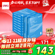 得力（deli）白令海A4打印紙 70g500張*10包一箱 雙面高性?xún)r(jià)比復印紙 整箱5000張 7755【經(jīng)濟熱銷(xiāo)】