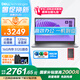 戴爾（DELL）【國(guó)家補(bǔ)貼】筆記本電腦 靈越15Pro成就15 3530 15.6英寸輕薄本商務(wù)辦公學(xué)生設(shè)計(jì)全能本 超值推薦丨灰色 I5 16G 512G丨上門丨網(wǎng)口 官方標(biāo)配