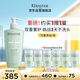 卡詩雙重功能洗發(fā)水500ml氨基酸無硅油去油清爽凈油蓬松柔順