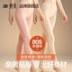 婷美秋褲女士純棉襯褲薄款棉毛褲秋冬緊身打底褲保暖褲女新款 【新疆純棉+修身保暖】淺膚 L 【建議重100-120斤】