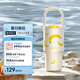 特美刻（TOMIC）巨無(wú)霸吸管杯水杯保溫杯大容量不銹鋼杯子車載辦大容量冰霸杯