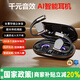 小米酷寶AI智能藍牙耳機金榜2025新款掛耳式降噪運動(dòng)耳機 AI黑【實(shí)時(shí)翻譯+舒適助眠】