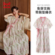 貓人睡裙女款帶胸墊夏季甜美日系碎花睡衣田園風(fēng)清新減齡家居服2025 莫奈花園 【云感親膚 自帶bra】 L 【建議體重100-120】