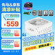 先馬（SAMA）XP1000W悟空版白色PPLP/80PLUS雙白金認證ATX3電源 PCIE5.1/壓紋線/14cmECO風(fēng)扇/5090/