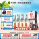 迎駕貢酒 銀星 濃香型白酒 52度 520ml*4瓶 整箱裝