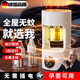 京悠雨驅(qū)蚊神器室內(nèi)電熱蚊香液家用電子驅(qū)蚊器usb電蚊香器小型滅蚊燈 充電款+3瓶驅(qū)蚊液溫和配方 丨快速驅(qū)蚊丨母嬰放心用