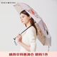 瑪麗亞·古琦（MARJA KURKI）太陽傘防紫外線 彩膠防曬遮陽傘 大花五折晴雨傘 雨天的藝術(shù) 灰紫色