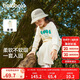 巴拉巴拉童裝兒童套裝2024年兩件套男童女童寶寶春秋裝運動服208324104206